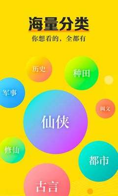 亚搏app下载官方网站